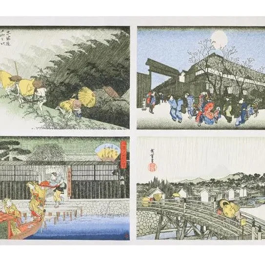 hiroshige